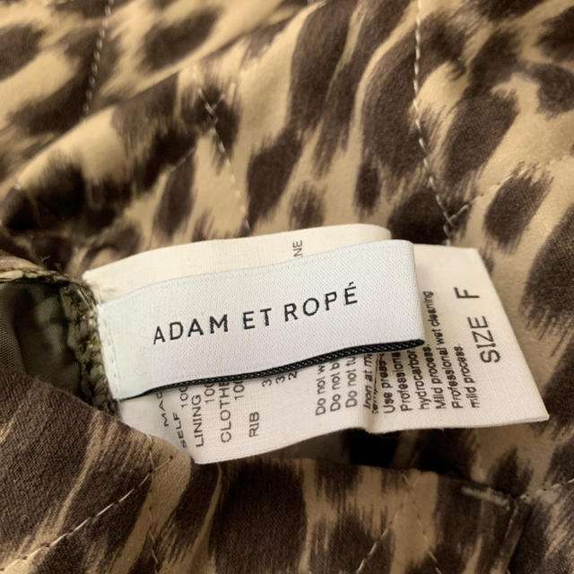 Adam et Rope'(アダムエロぺ)の値下げアダムエロペリバーシブルライナーブルゾン レディースのジャケット/アウター(ブルゾン)の商品写真