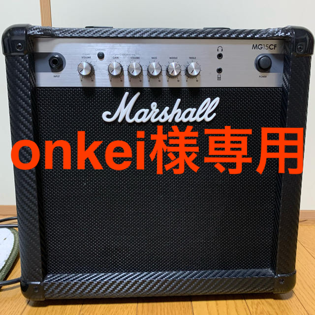 Marshall MG15CF