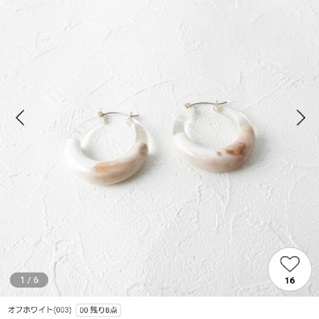 OPAQUE.CLIP(オペークドットクリップ)の新品！未使用！♥️OPAQUE.CLIP♥️ハーフクリアピアス。 レディースのアクセサリー(ピアス)の商品写真