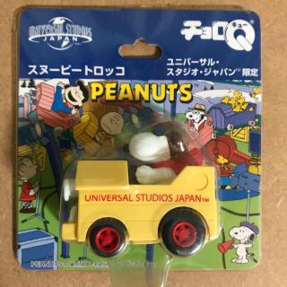 タカラトミー(Takara Tomy)の未開封【チョロQ スヌーピートロッコ】(ミニカー)