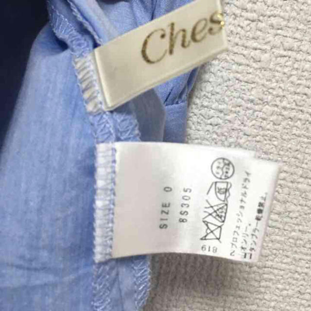 Chesty(チェスティ)のchesty ブラウス ビジュー  レディースのトップス(シャツ/ブラウス(半袖/袖なし))の商品写真