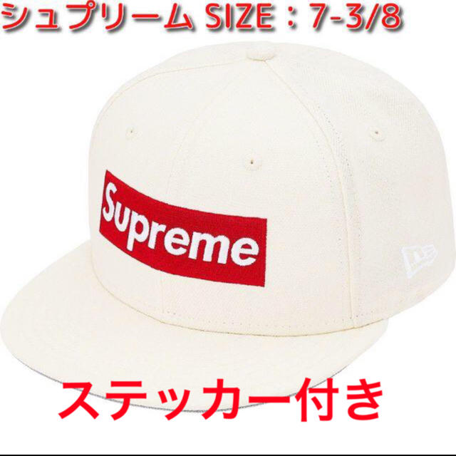 Supreme Box Logo New Era 7 3/8 white