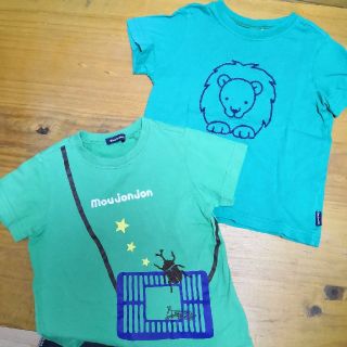 ムージョンジョン(mou jon jon)のチュリ様専用★Tシャツ3枚セット(Tシャツ/カットソー)