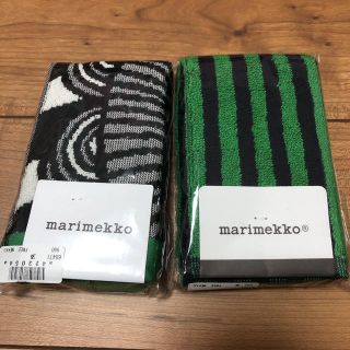 マリメッコ(marimekko)の新品　未開封　マリメッコ　ハンカチ　ハンドタオル 2枚セット　グリーン(ハンカチ)