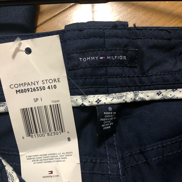 TOMMY HILFIGER(トミーヒルフィガー)のトミーフィルフィガー レディースのパンツ(カジュアルパンツ)の商品写真