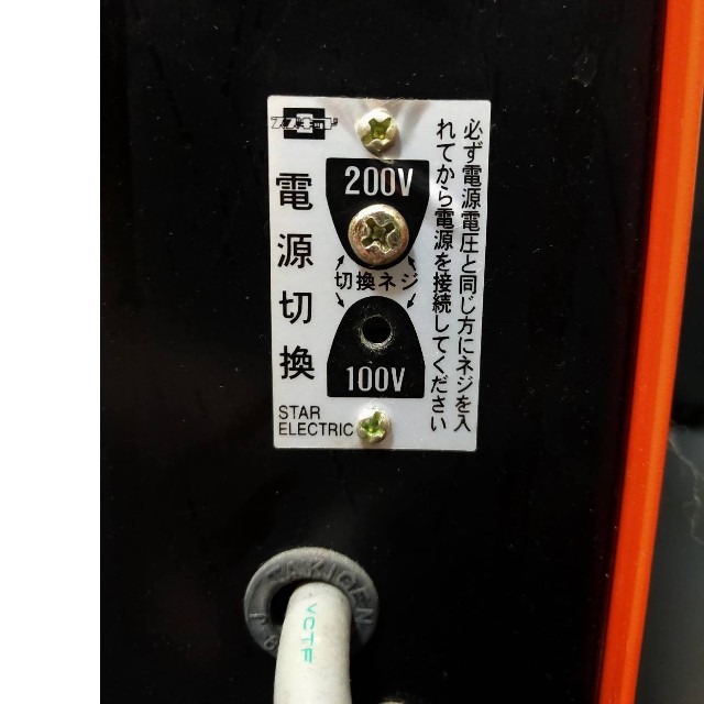 スター電器 STH-312Aの通販 by 7231's shop｜ラクマ トランスターF 変圧器 低価正規店