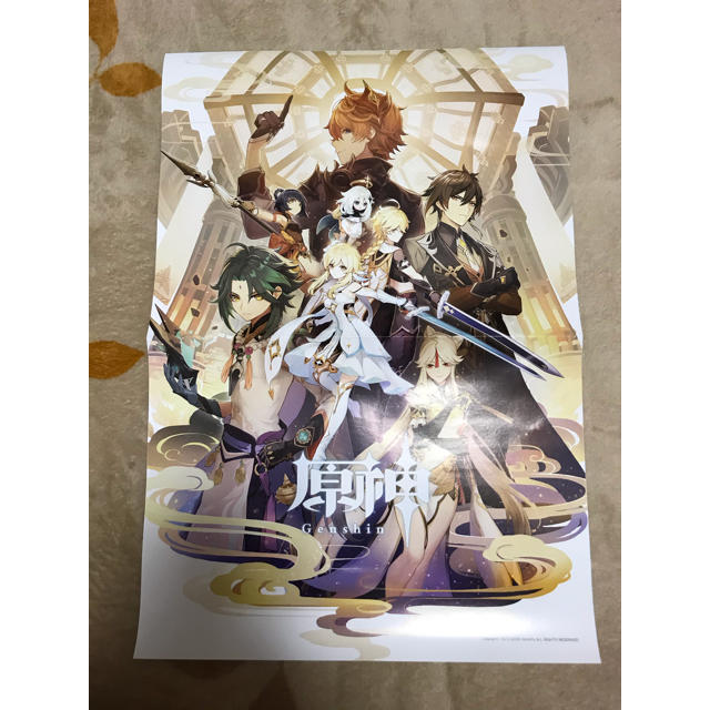 原神 ピンナップポスターの通販 By ヨーグルト S Shop ラクマ 原神 ピンナップポスターの通販 By ヨーグルト S Shop ラクマ