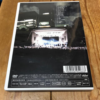フジファブリック　Live　at　日比谷野音（初回生産限定盤） DVD