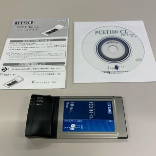 アイオーデータ(IODATA)のPCカードLANアダプター(PCパーツ)