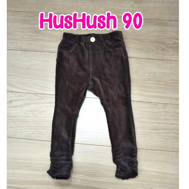 HusHush(ハッシュアッシュ)の【特価】HusHush 10分丈パンツ 90 コーデュロイ キッズ/ベビー/マタニティのキッズ服女の子用(90cm~)(パンツ/スパッツ)の商品写真