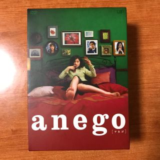 anego〔アネゴ〕　DVD-BOX DVD