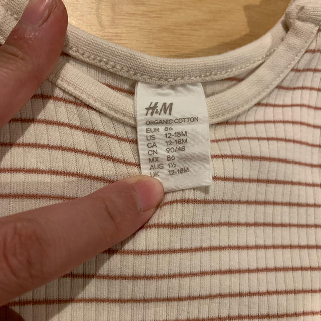 MUJI (無印良品)(ムジルシリョウヒン)のH&M 無印 3点セット 80cm キッズ/ベビー/マタニティのベビー服(~85cm)(Ｔシャツ)の商品写真