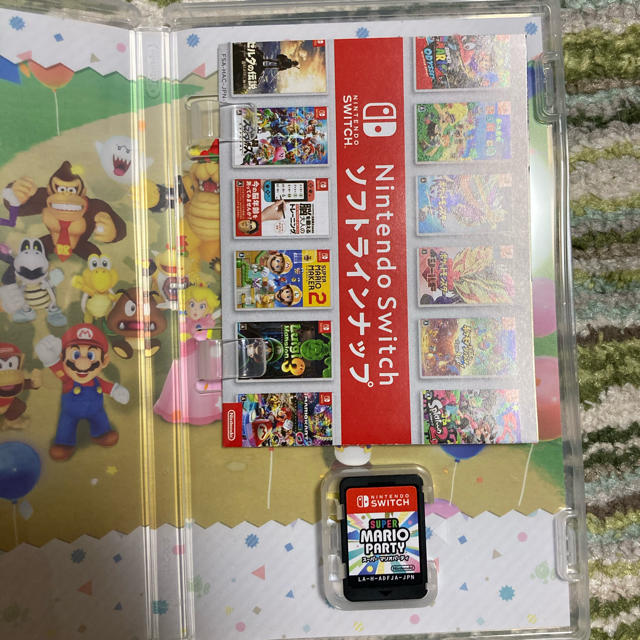 マリオパーティー　Switch