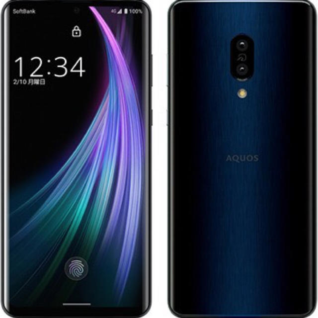 AQUOS(アクオス)のAQUOSzero2🔹アストロブラック スマホ/家電/カメラのスマートフォン/携帯電話(スマートフォン本体)の商品写真