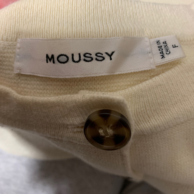 moussy(マウジー)のMOUSSY WAIST TUCK カーディガン レディースのトップス(カーディガン)の商品写真
