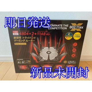 バッファロー(Buffalo)の即発送　ARCHER AX11000 TP-Link 11axルーター親機　新品(PC周辺機器)