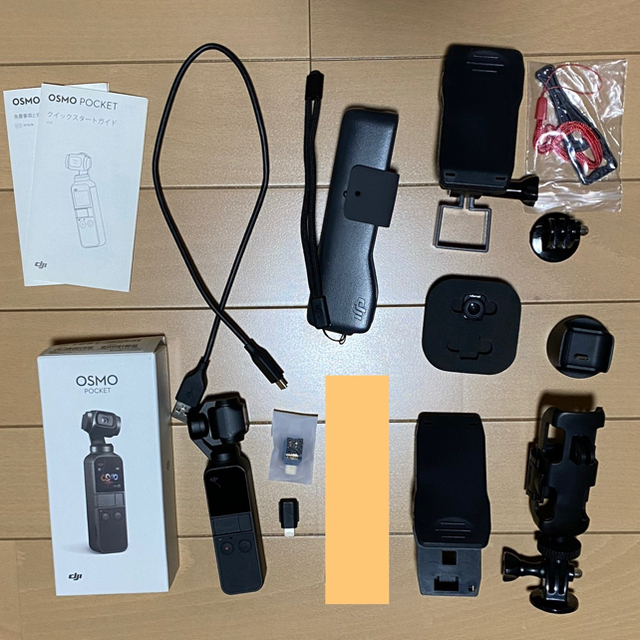 【国内正規品】豪華おまけ付きDJI OSMO POCKET オスモポケット