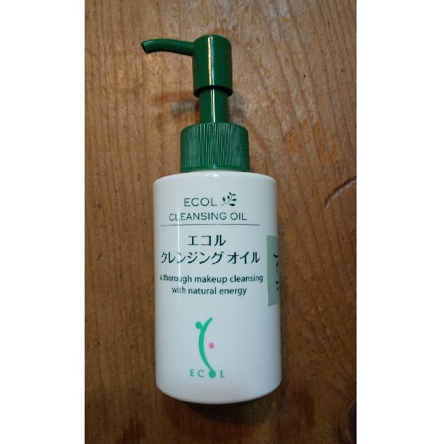 シナリー化粧品 エコルクレンジングオイル × 3 基礎化粧品 | d-edge