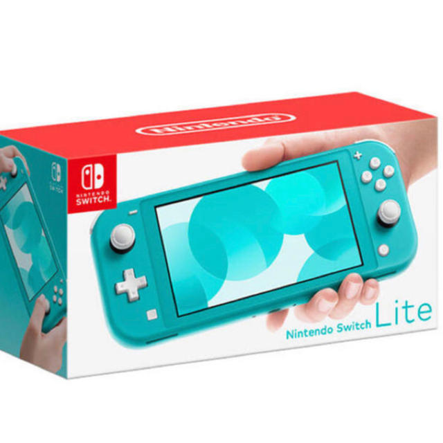 【日本製】 Nintendo Switch lite  Switch スイッチライト　Nintendo  新品未開封品 - 家庭用ゲーム機本体