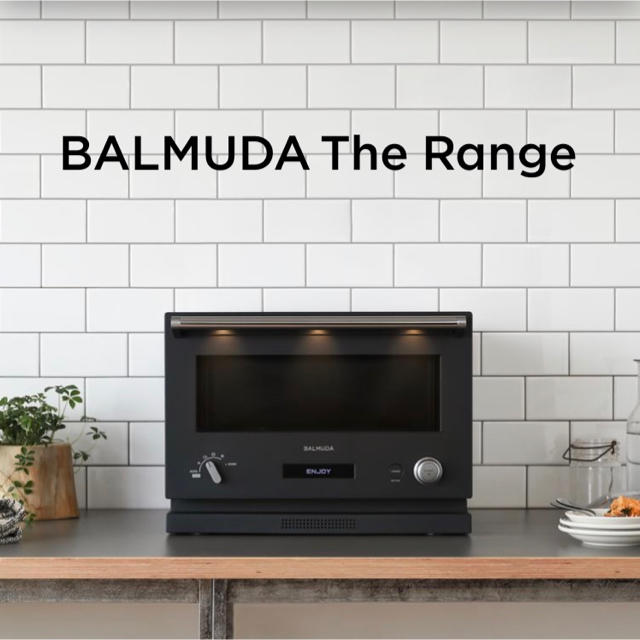 バルミューダ　ザ・レンジ　BALMUDA The Range K04A-BK