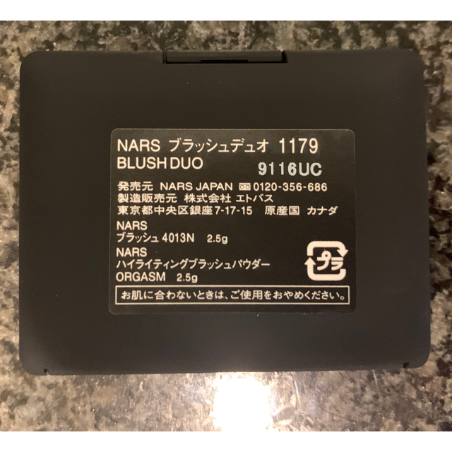 NARS(ナーズ)の新品未使用　NARS ブラッシュデュオ コスメ/美容のベースメイク/化粧品(チーク)の商品写真