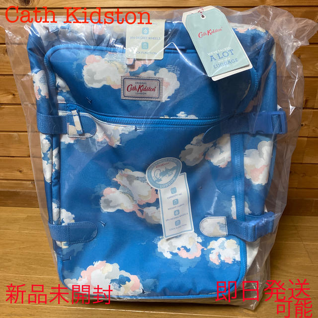 ⭐︎美品⭐︎Cath Kidston ショルダーバッグ　トートバッグ