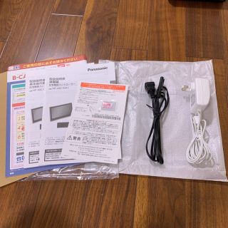 Panasonic - パナソニック HF-MC10A1 住宅機器コントローラー