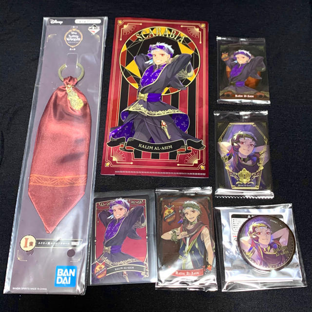 Disney(ディズニー)のツイステ カリムセット スカラビア 一番くじ ウエハース メタカ エンタメ/ホビーのおもちゃ/ぬいぐるみ(キャラクターグッズ)の商品写真