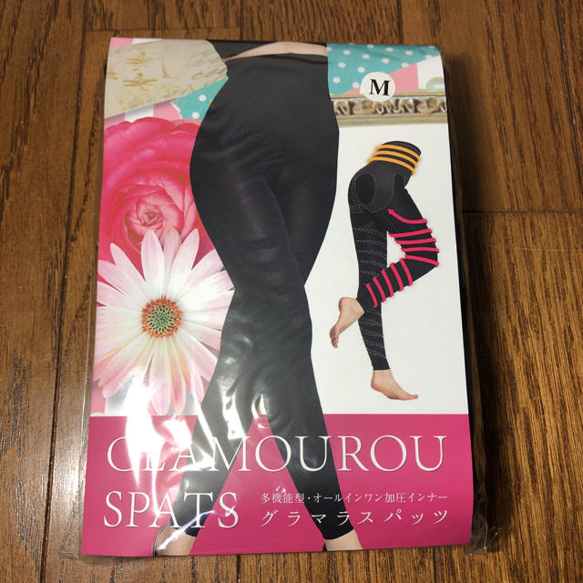 正規品 グラマラスパッツ Mサイズ コスメ/美容のダイエット(エクササイズ用品)の商品写真