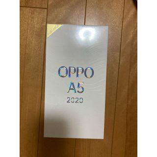 アンドロイド(ANDROID)のOPPO A5 2020 64GB ブルー　オッポ　楽天モバイル(スマートフォン本体)