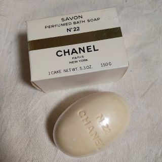 シャネル(CHANEL)のCHANEL　SAVON　No.22　シャネル　サボン　石鹸(ボディソープ/石鹸)