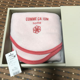 コムサイズム 毛布の通販 9点 | COMME CA ISMのインテリア/住まい 