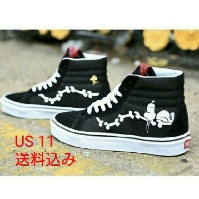 VANS(ヴァンズ)のVANS×PEANUTS(Snoopy Bones) SK8-HI US 11 メンズの靴/シューズ(スニーカー)の商品写真