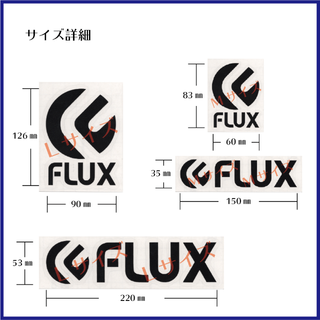 FLUX★フラックス　ステッカー★スノボ貼りに！(その他)