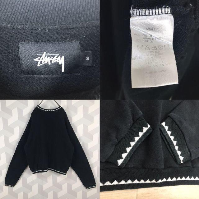 STUSSY(ステューシー)の【Stussy】ワンポイント リブデザイン スウェットシャツ ブラック S メンズのトップス(スウェット)の商品写真