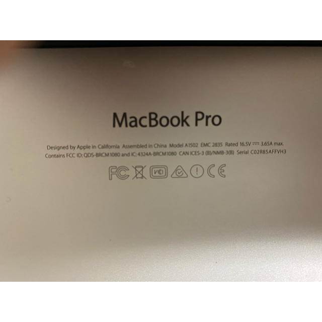 Apple - Apple MacBook Pro Retina 13インチ　2015の通販 by t｜アップルならラクマ 在庫再入荷