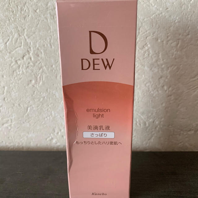 DEW(デュウ)の新品未開封DEW エマルジョン さっぱり コスメ/美容のスキンケア/基礎化粧品(乳液/ミルク)の商品写真