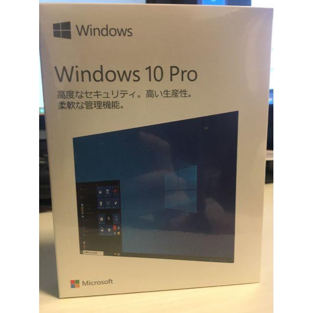 Windows10 Pro OS ライセンスキー　未開封パッケージ版新品未開封内容