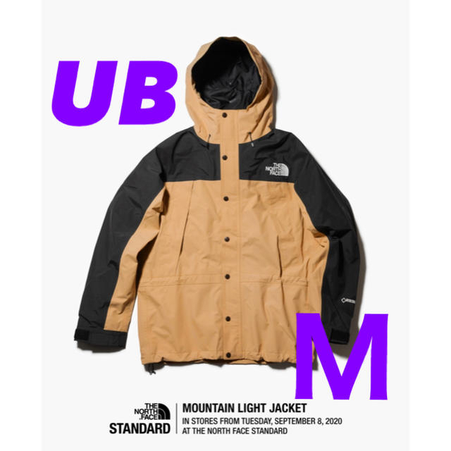 マウンテンライトジャケット 20aw UB M