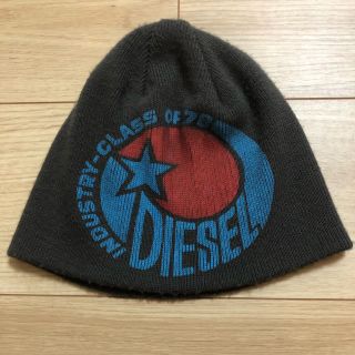 ディーゼル(DIESEL)のDIESELニット帽(ニット帽/ビーニー)