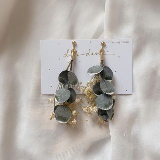 ユーカリ×かすみ草　ブーケアクセサリー (ピアス)