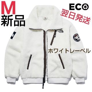 ザノースフェイス(THE NORTH FACE)のザ・ノースフェイス　リモフリース　ジャケット　ホワイトレーベル　M　韓国　(ブルゾン)