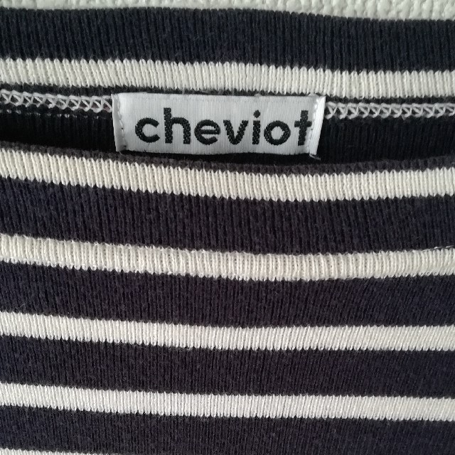 【確認用1】cheviot　ニット　ボーダー　紺×白　ビッグシルエット