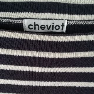 【確認用1】cheviot　ニット　ボーダー　紺×白　ビッグシルエット(ニット/セーター)