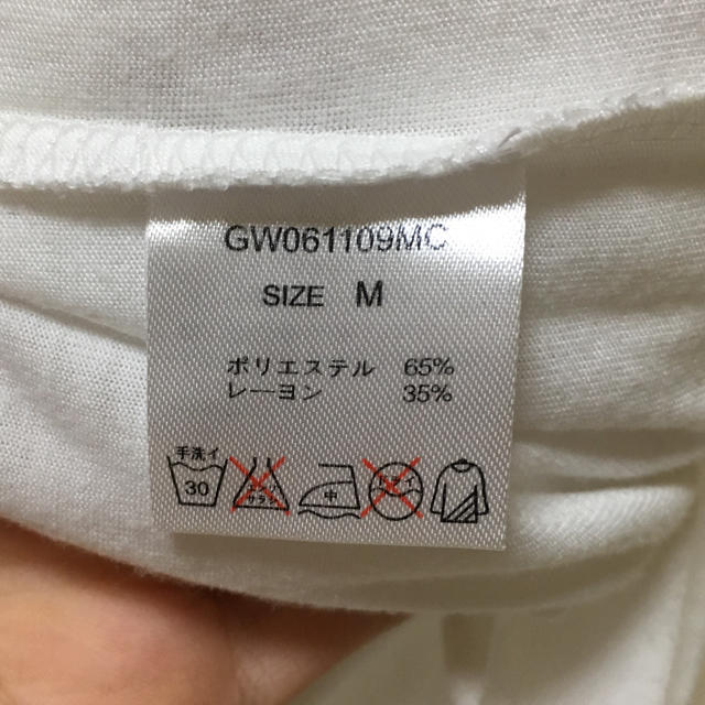 GLOBAL WORK(グローバルワーク)の★お取り置き★【試着のみ】Tシャツ レディースのトップス(Tシャツ(半袖/袖なし))の商品写真