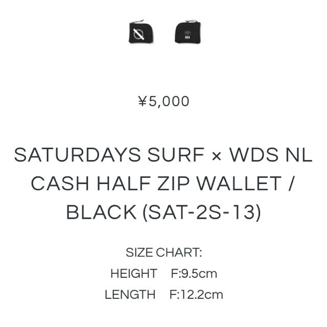 SEA(シー)のSATURDAYS SURF×WDS CASH HALF ZIP WALLET メンズのファッション小物(折り財布)の商品写真