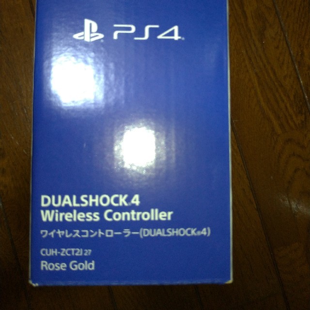 PS4 コントローラー　ローズゴールド