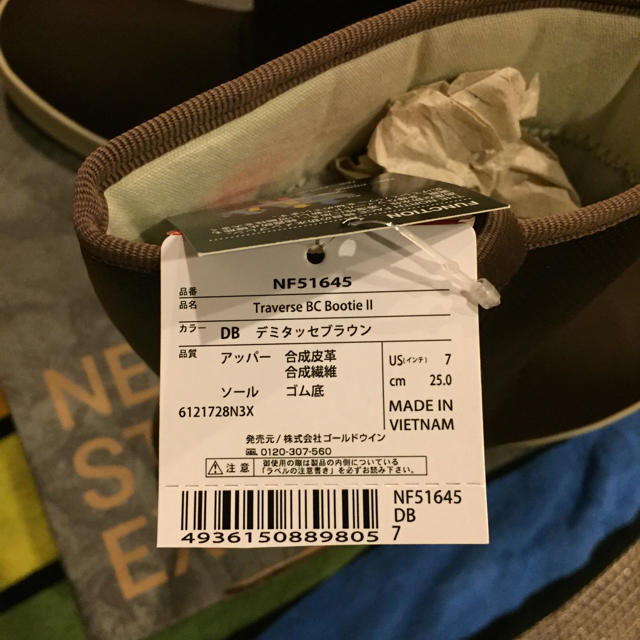 THE NORTH FACE(ザノースフェイス)のノースフェース、新品タグ付き、25センチ、長靴 レディースの靴/シューズ(レインブーツ/長靴)の商品写真