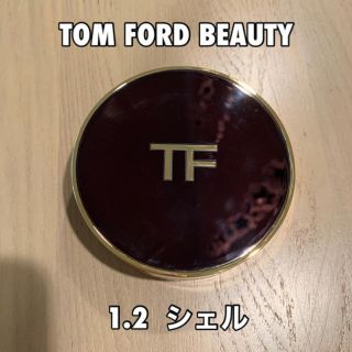 トムフォード(TOM FORD)のトムフォード♡サテンマット コンパクト(ファンデーション)