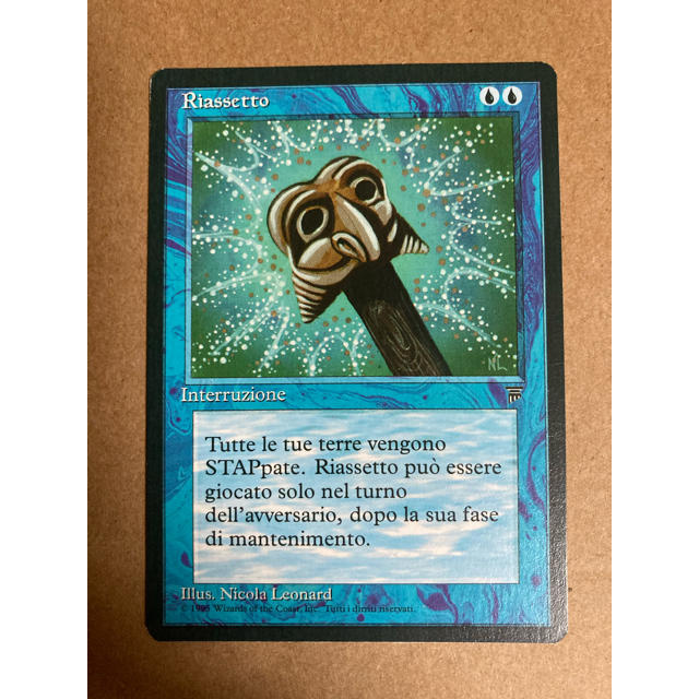 マジック:ザ・ギャザリング(マジックザギャザリング)のリセット MTG エンタメ/ホビーのトレーディングカード(シングルカード)の商品写真